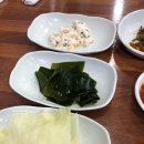 현미해물천국 이미지