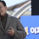 LH합숙소 이미지