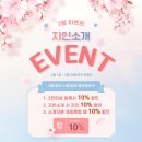롯데리아 인천백운점 | 인천 산곡역 필라테스 온도필라테스 추천 위치 영업시간