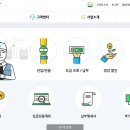대전도시가스 티스토리