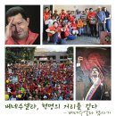 춘천여성협동조합 이미지