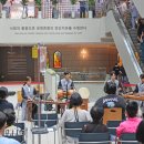 사단법인 우리전통음악연구원 이미지