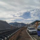 서문성터길 이미지