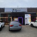 큰집아저씨본점 이미지