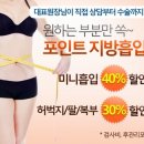 신비라인 네이버블로그
