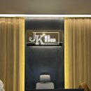 강서골프아카데미 | [내돈내산] 마곡 골프 연습장 JK골프아카데미 후기