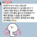 윤미진메이크업