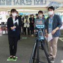 예천공설운동장 이미지