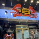 챔피언 오락실 | 금천구 맛집 명현만 챔피언 간장게장 게장 무한리필 찐 솔직후기