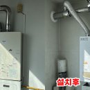 가흥로3 이미지