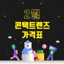 진접안경원 네이버블로그