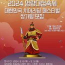 액션 치어리딩(4~6) 이미지