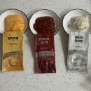 멕시카나 송도점 | 멕시카나 치필링 송도신도시점 치킨 신메뉴 솔직후기