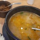 천지소고기국밥 이미지