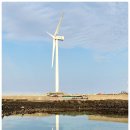 풍차 화장실 이미지