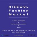나라 차오름 이미지