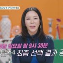 (주)선택 이미지