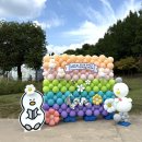 즐거운 오카리나 | 9월 27일 9월 28일 김해 가볼만한곳 축제 행사 찾는 육아맘 수릉원 평생학습과학축제 가세요