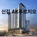 도림로86길 이미지