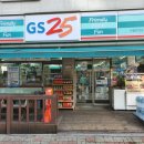 GS25반월현대점 이미지