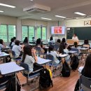 봉선중학교 이미지