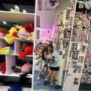 해피마트 이미지