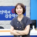 선택과집중학원 - 서구 승학로 497 | 선택과집중학원