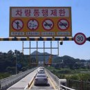 승원정비 | 유네스코 문화유산 &#39;산사, 한국의 산지승원&#39;, &#34;마곡사&#34;와 공주 &#34;공산성&#34;
