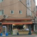 이조명과 이미지