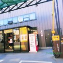 대림오토카워시 이미지