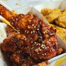 페리카나치킨 이미지