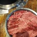 (주)늘푸른목장 이미지