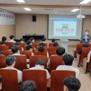 군산상업고등학교