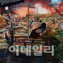 대구미술관 이미지