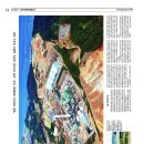 민지발전소 이미지