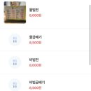 공항가야밀면