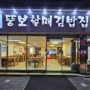 중앙동325 이미지