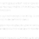 동영한의원 이미지