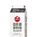 블랙라벨 이미지