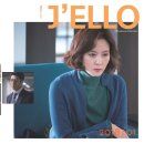 (주)투유라이프