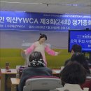 헵시바(주) 이미지