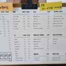 김대진커피