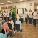 삼덕노인복지센터 이미지