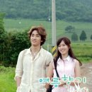 여름향기 이미지