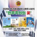 갤러리다선 이미지