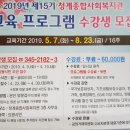 [시민] 프랑스자수 이미지