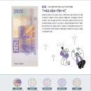 노트하우스 네이버블로그