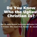 Do you Know who the ugliest Chrisitan is? 이미지