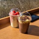 요거 t | 파스쿠찌 티데이 t데이 두바이 딥초코 라떼 요거딸기그라니따 칼로리 후기