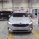 동일종합가스 | 기아 K7 하이브리드 송파구에 있는 자동차검사소에서 종합검사 후기!